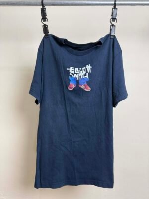 2000's Elliott Smith 'Son of Sam’